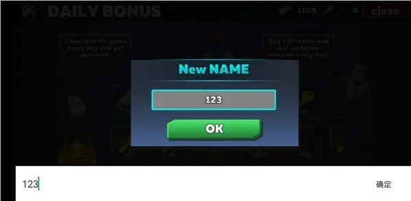 酷炸射击 酷炸射击