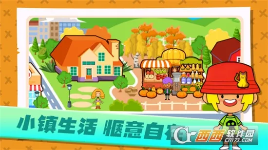 ���뺣�׳���2026�ٷ����°汾v1.0.0 �ٷ������ͼ