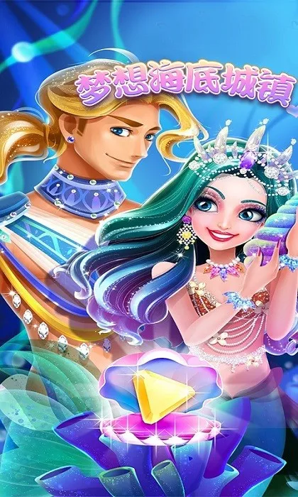 ���뺣�׳���2026�ٷ����°汾