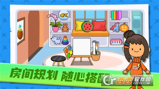 ���뺣�׳���2026�ٷ����°汾v1.0.0 �ٷ������ͼ