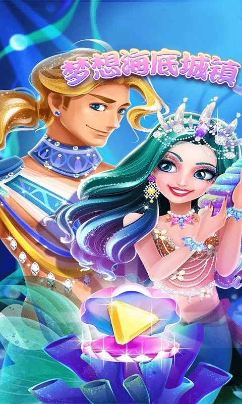 ���뺣�׳���2026�ٷ����°汾