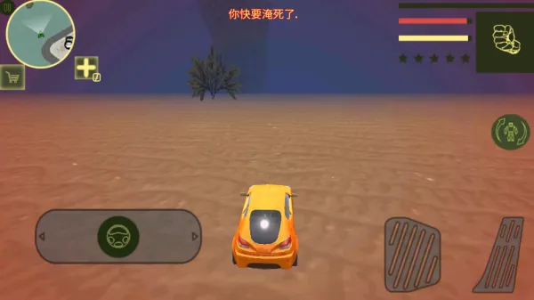 ���θ�����v1.4.8 �ٷ������ͼ