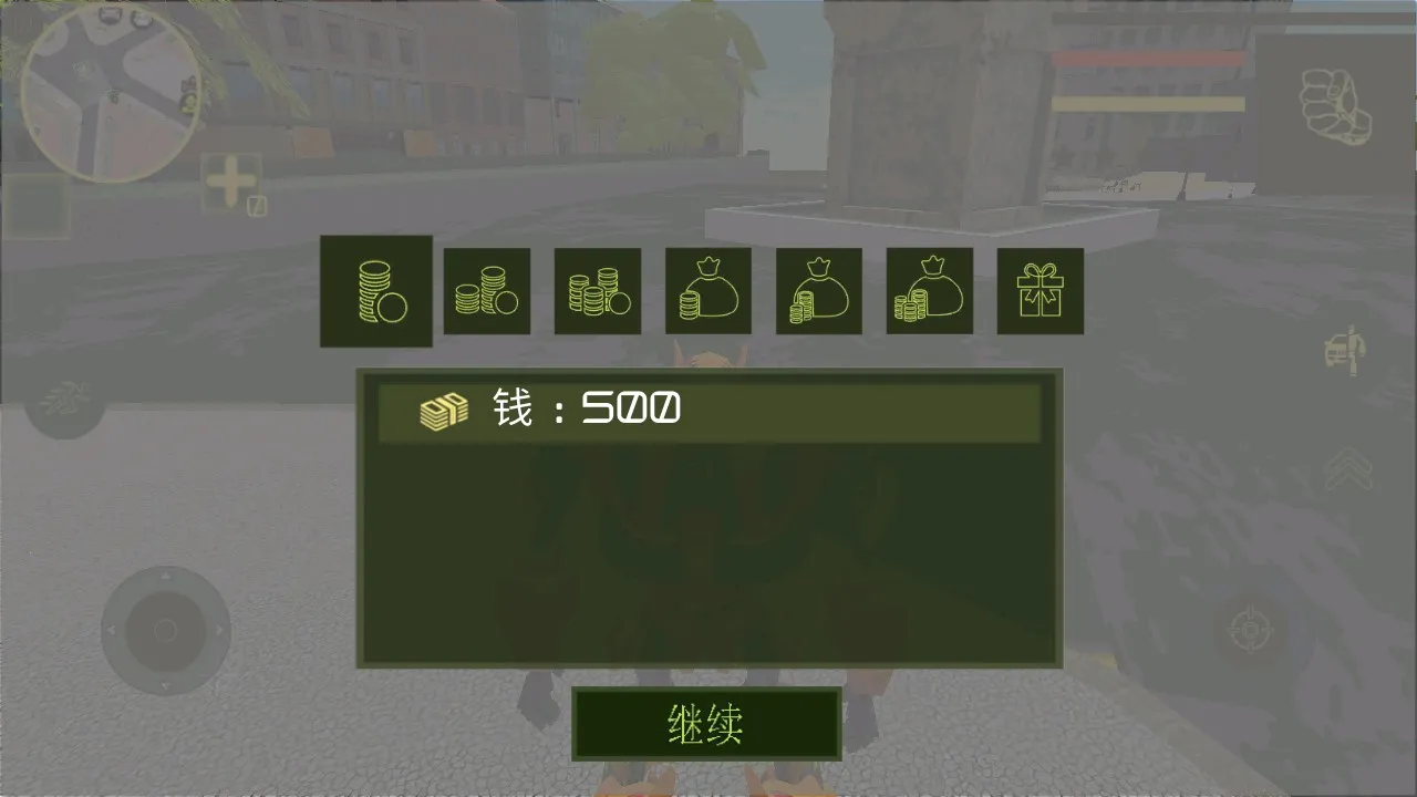 ���θ�����v1.4.8 �ٷ������ͼ