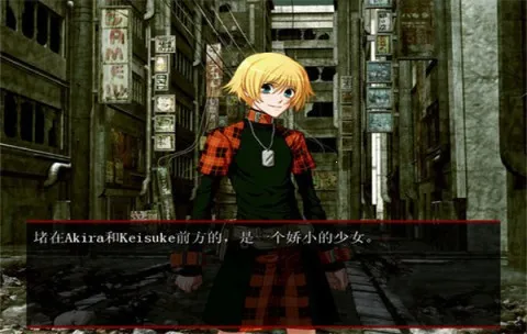 �̹�֮Ѫv2.1.1 ��Ѱ��ͼ