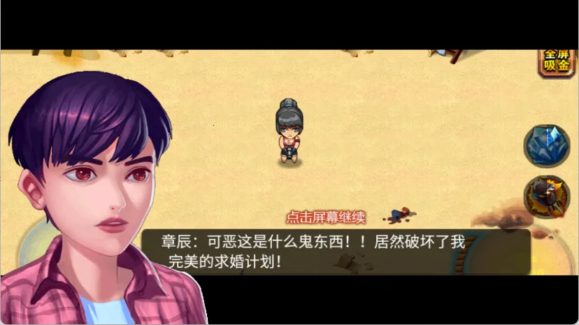 ʳ�˳�ɱ����Χ