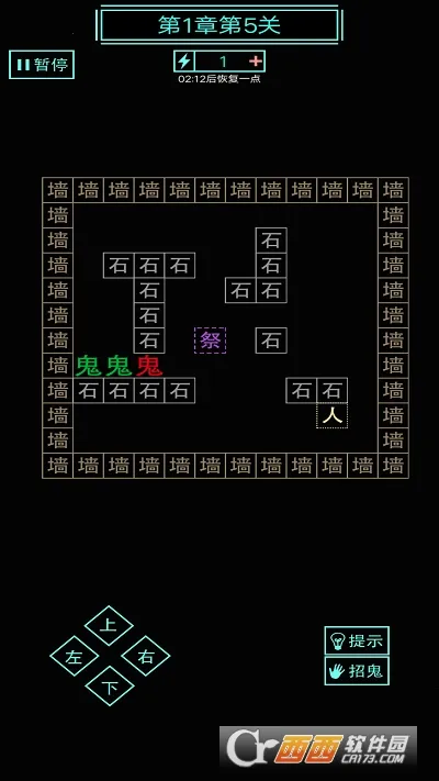 �����й�2026���ذ�װv1.1 �ٷ������ͼ