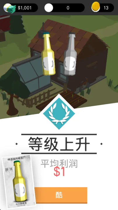 ơ����2026���°汾v1.0.23 ��Ѱ��ͼ