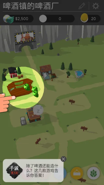 ơ����2026���°汾v1.0.23 ��Ѱ��ͼ