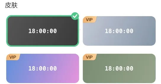 ����ʱ�����ְ�׿���ֻ���