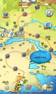 �λ�������2026���°汾v1.1.1 ��Ѱ��ͼ