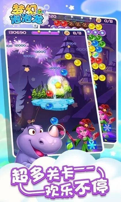 �λ�������2026���°汾