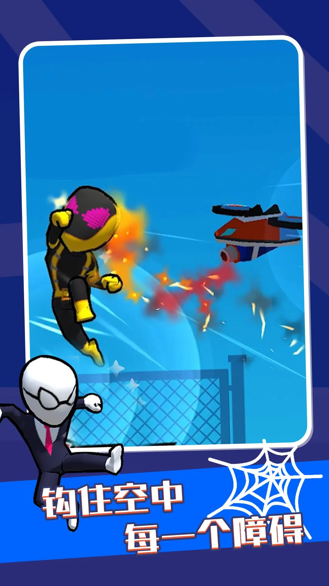 Ӣ��֮ʱv0.1.1 ��Ѱ��ͼ