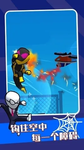 Ӣ��֮ʱv0.1.1 ��Ѱ��ͼ