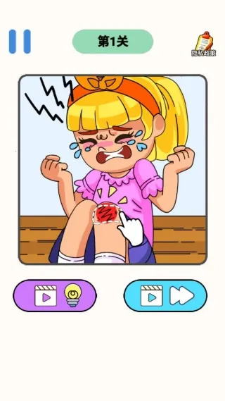 �Զ�ϹͿͿv1.0.0 ��Ѱ��ͼ