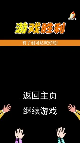 �Զ�ϹͿͿv1.0.0 ��Ѱ��ͼ