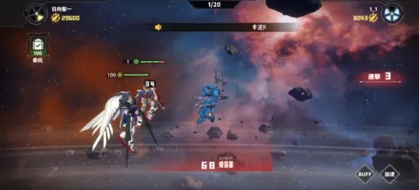 ���ױ����v1.6.0 �ٷ������ͼ