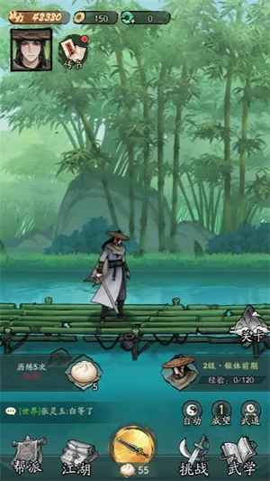 �������Ҷ�Сv1.22 ��Ѱ��ͼ