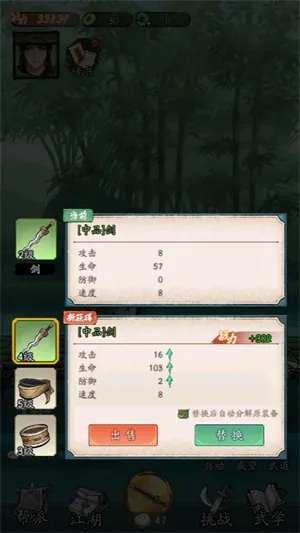 �������Ҷ�С��Ϸ