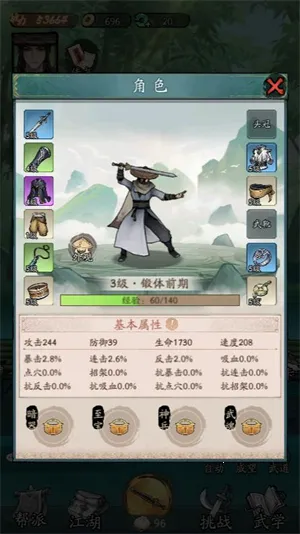 �������Ҷ�С