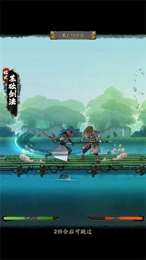 �������Ҷ�С