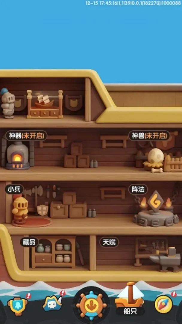 ���ķ���v1.0.6 �ٷ������ͼ