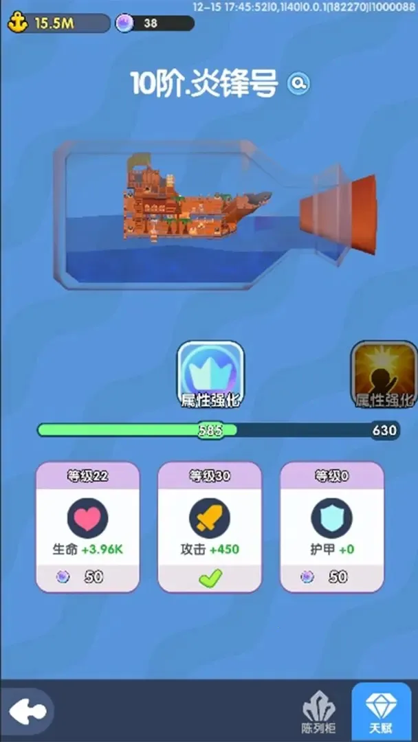 ���ķ���v1.0.6 �ٷ������ͼ