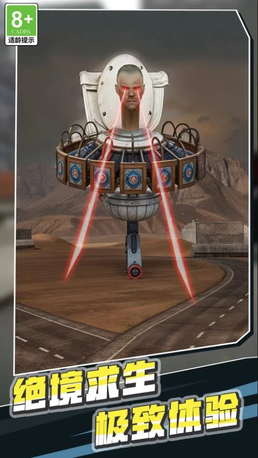 ��Ͱ�˳�ͻv1.0.1 ��׿���ͼ