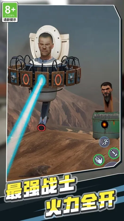 ��Ͱ�˳�ͻv1.0.1 ��׿���ͼ