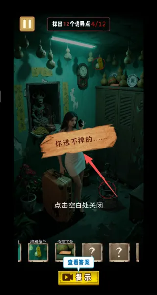 �ֲ��Ҳ���v1.0 ��Ѱ��ͼ