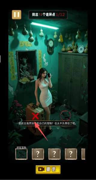 �ֲ��Ҳ���v1.0 ��Ѱ��ͼ