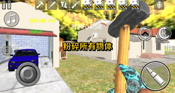 ȫ��һ�����2026���ذ�װv1.1 ��Ѱ��ͼ