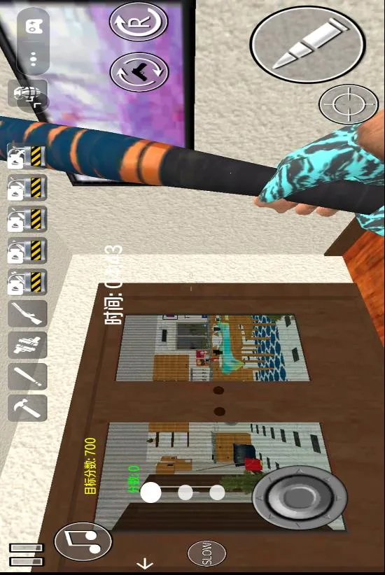 ȫ��һ�����2026���ذ�װv1.1 ��Ѱ��ͼ