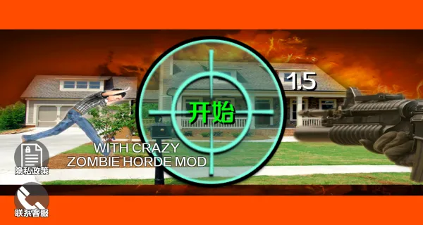 ȫ��һ�����2026���ذ�װv1.1 ��Ѱ��ͼ