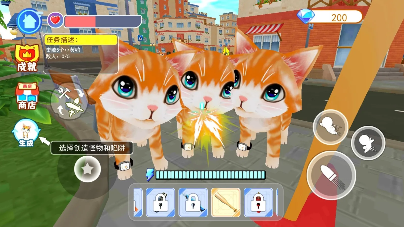 ������ģ��v1.0.1 ��׿���ͼ