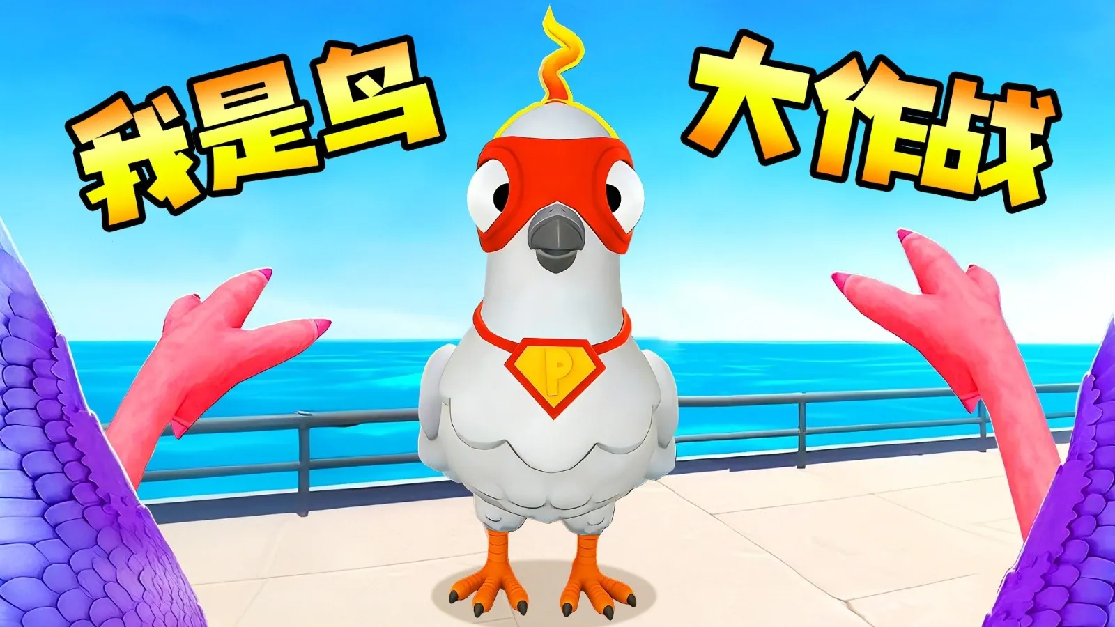 ������ģ��v1.0.1 ��׿���ͼ