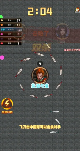 �ҵ��泬��v1.0.0 �ֻ����ͼ