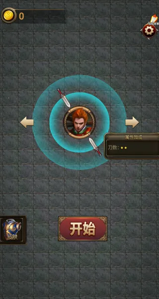 �ҵ��泬��v1.0.0 �ֻ����ͼ