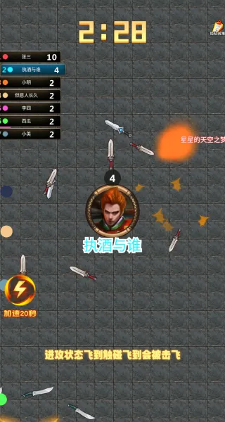 �ҵ��泬��v1.0.0 �ֻ����ͼ