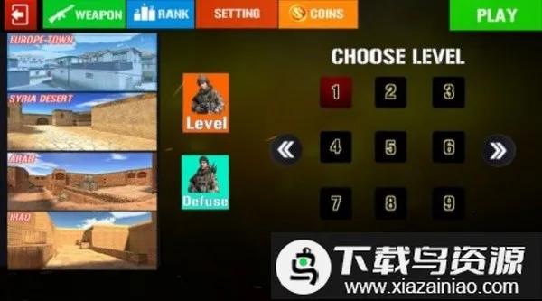 ���ս���ѻ���2026�ٷ�����