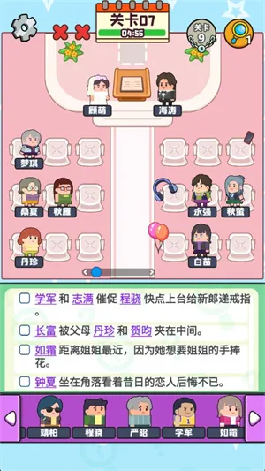 �����ð��2026���°汾v1.00 �ٷ������ͼ