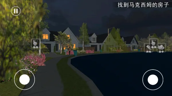 �ڰ����������ֻ���v1.1 ��Ѱ��ͼ