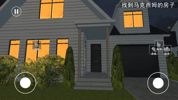 �ڰ����������ֻ���v1.1 ��Ѱ��ͼ