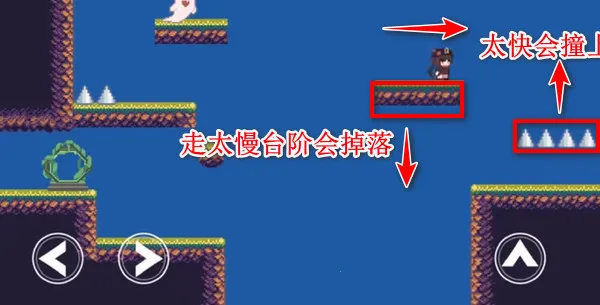 ԭ��iwanna��Ϸ�ֻ���