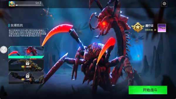 ������������ֻ���v2.0.0 ��׿���ͼ