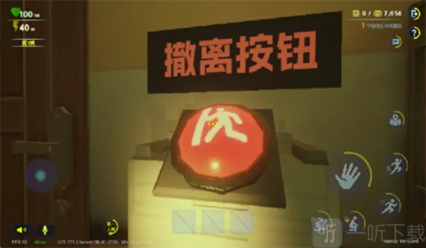 ����У԰2026���°汾