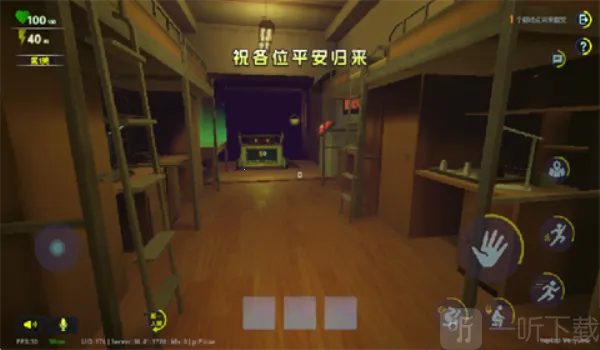 ����У԰2026���°汾