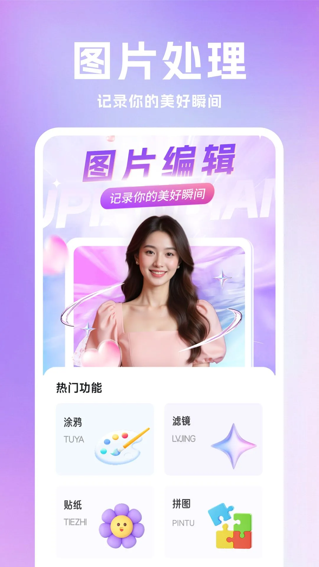 ǧɽ��ѧv1.3 �ٷ������ͼ