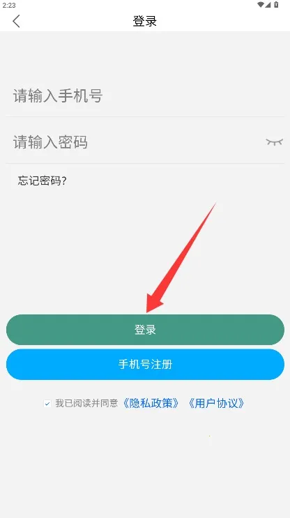5588商铺 5588商铺