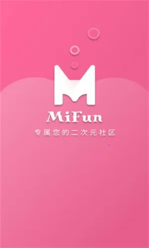 MIFUN��ɫ2026���ذ�װv5.1.7 �ֻ����ͼ