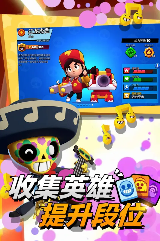 ��Ұ�Ҷ�̨��2026�ٷ����°汾v66.13.1 ��Ѱ��ͼ